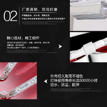 led中國(guó)結(jié) 紅紅火火中國(guó)結(jié) 中國(guó)結(jié)景觀(guān)燈 節(jié)日街道掛飾工廠(chǎng) 